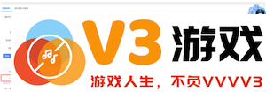 电子税务局开发票下载到哪了 电子税务局开发票审核要多久