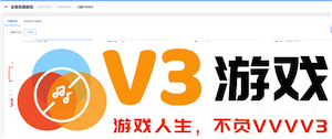 电子税务局开发票下载到哪了 电子税务局开发票审核要多久