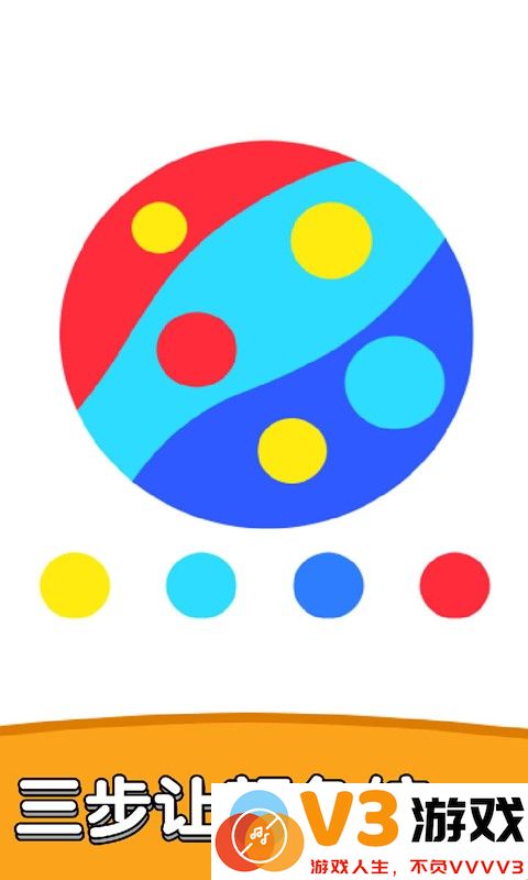 神笔狗良游戏 v1.0.0.0 安卓版 2