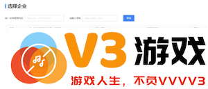 电子税务局网页版打不开怎么办 电子税务局网页版打不开是怎么回事