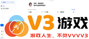豆包智能助手如何关闭 豆包智能助手安全吗