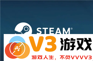 Steam游戏怎么退款 Steam游戏退款教程