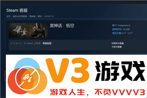 Steam游戏怎么退款 Steam游戏退款教程