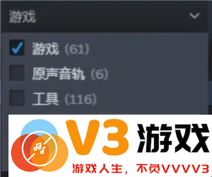 Steam家庭共享怎么弄 Steam家庭没有资格加入怎么办
