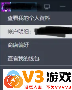 Steam家庭共享怎么弄 Steam家庭没有资格加入怎么办