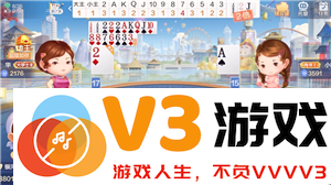 欢乐斗地主金币有什么用 欢乐斗地主金币怎么换欢乐豆
