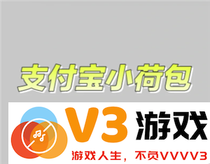 小荷包的功能是什么？投资小荷包攒钱是否存在风险？