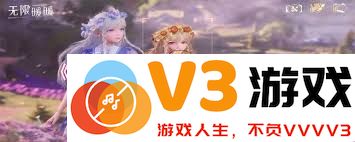 无限暖暖中的劳逸平衡属性探秘
