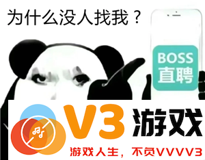 如何设置老板的问候语，以及在哪里修改老板的问候话术内容