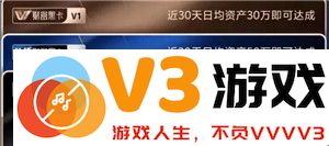 支付宝的颜色分别代表什么 支付宝颜色等级对照表