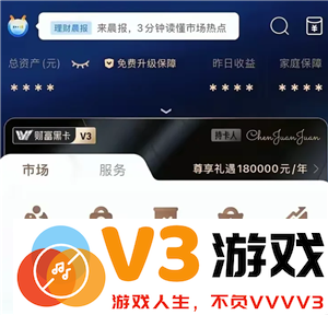 支付宝的颜色分别代表什么 支付宝颜色等级对照表