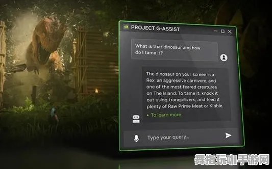 热修复补丁V1-AI生成式游戏-Windows全息版