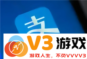支付宝被限制交易了怎么解除 支付宝被限制交易需要多久才能解除