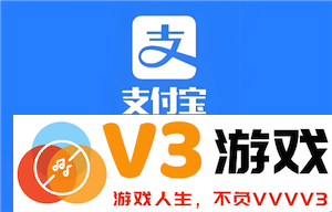 当支付宝交易受到限制时，如何处理花呗和备用金的还款问题？