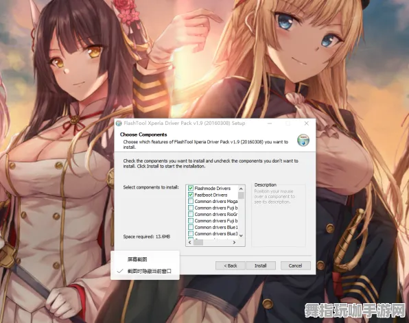 4月版本V2.0-GPT-5剧情生成系统-MOD制作教程-Vision Pro移植版