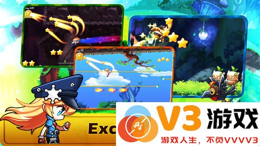 风行者大冒险手游 v1.11 安卓版 1