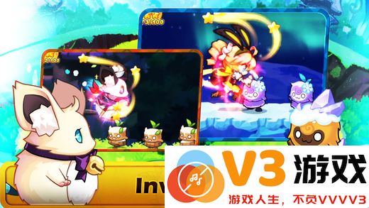 风行者大冒险手游 v1.11 安卓版 0