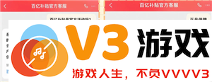 淘宝百亿补贴是正品吗 淘宝百亿补贴官方频道是正品吗