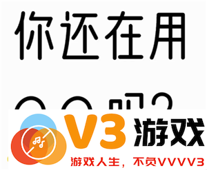qq删除的好友怎么恢复 qq删除的聊天记录怎么找回