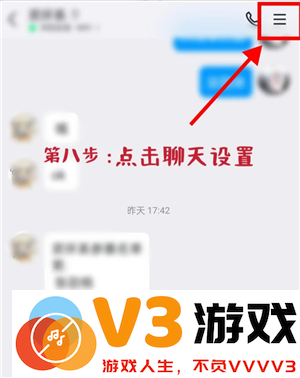 qq删除的好友怎么恢复 qq删除的聊天记录怎么找回