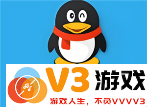 qq轻聊版为什么会消失 qq轻聊版下架的具体时间是什么时候