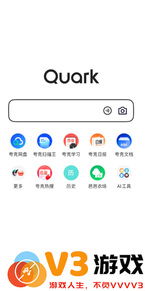 夸克的连续包月在哪里取消 夸克扫码王导出的文件在哪看