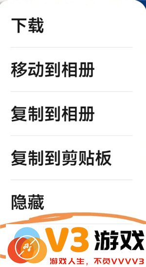 夸克的连续包月在哪里取消 夸克扫码王导出的文件在哪看