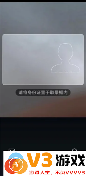 电子税务局实名流程 电子税务局实名认证怎么操作
