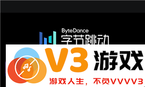 豆包app的对话别人能看到吗 豆包app的对话是真人吗