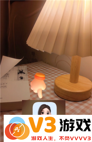 豆包app的对话别人能看到吗 豆包app的对话是真人吗