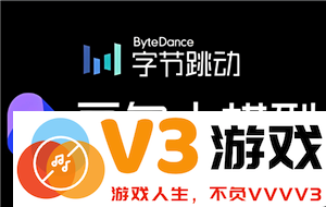 抖音怎么关闭豆包智能助手 如何取消豆包智能助手